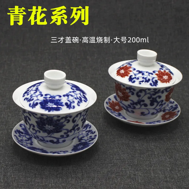 Vintage style glaze, medium color blue and white ceramic cover, tea set, tea making, antique white porcelain
Vintage style glaze, medium color blue and white ceramic cover, tea set, tea making, antique white porcelain