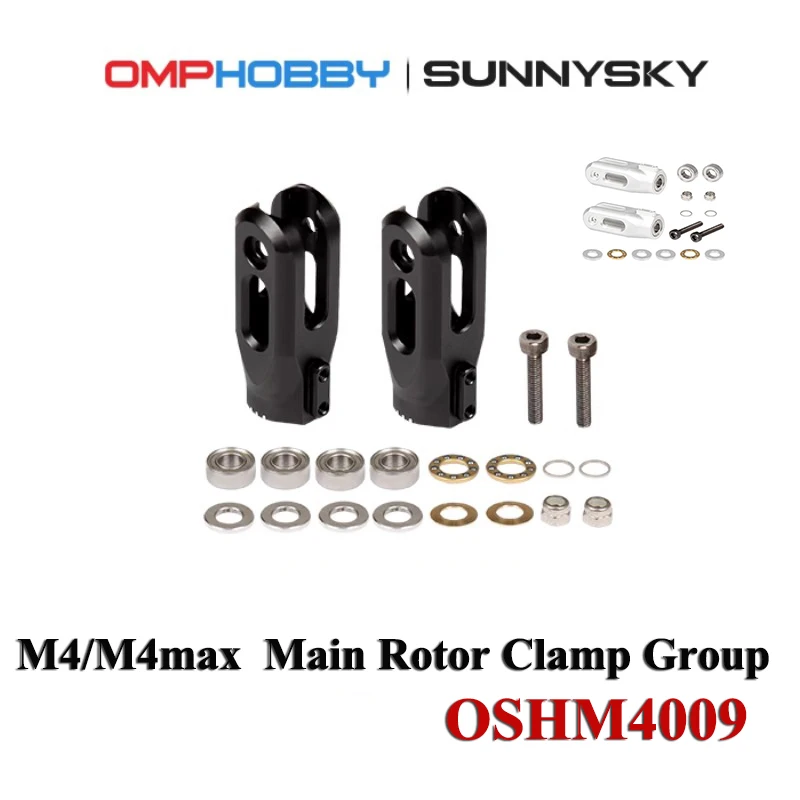 OMPHOBBY M4 / M4max Запчасти для радиоуправляемого вертолета Main зажим ротора Group OSHM4009
OMPHOBBY M4 / M4max Запчасти для радиоуправляемого вертолета Main зажим ротора Group OSHM4009