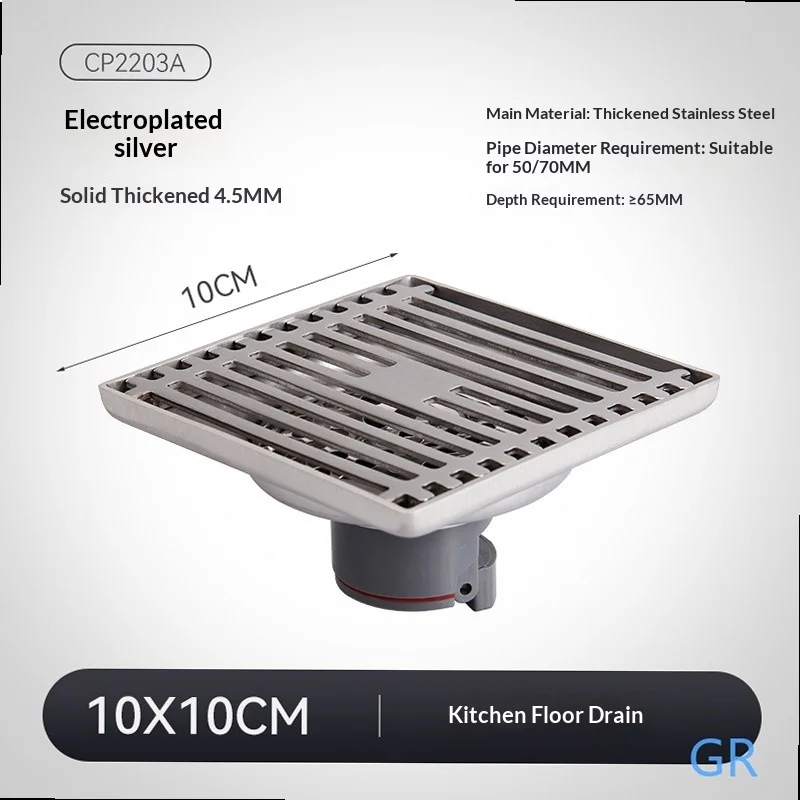 Stainless Steel Floor Drain Anti Odor Insect Kitchen Bathroom 2 in 1
Stainless Steel Floor Drain Anti Odor Insect Kitchen Bathroom 2 in 1