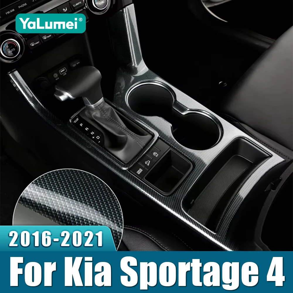 Для Kia Sportage 4 QL 2016 2017 2018 2019 2020 2021 ABS автомобильная центральная консоль, панель переключения передач, крышка чашки для воды, накладка на рамку, наклейка
Для Kia Sportage 4 QL 2016 2017 2018 2019 2020 2021 ABS автомобильная центральная консоль, панель переключения передач, крышка чашки для воды, накладка на рамку, наклейка