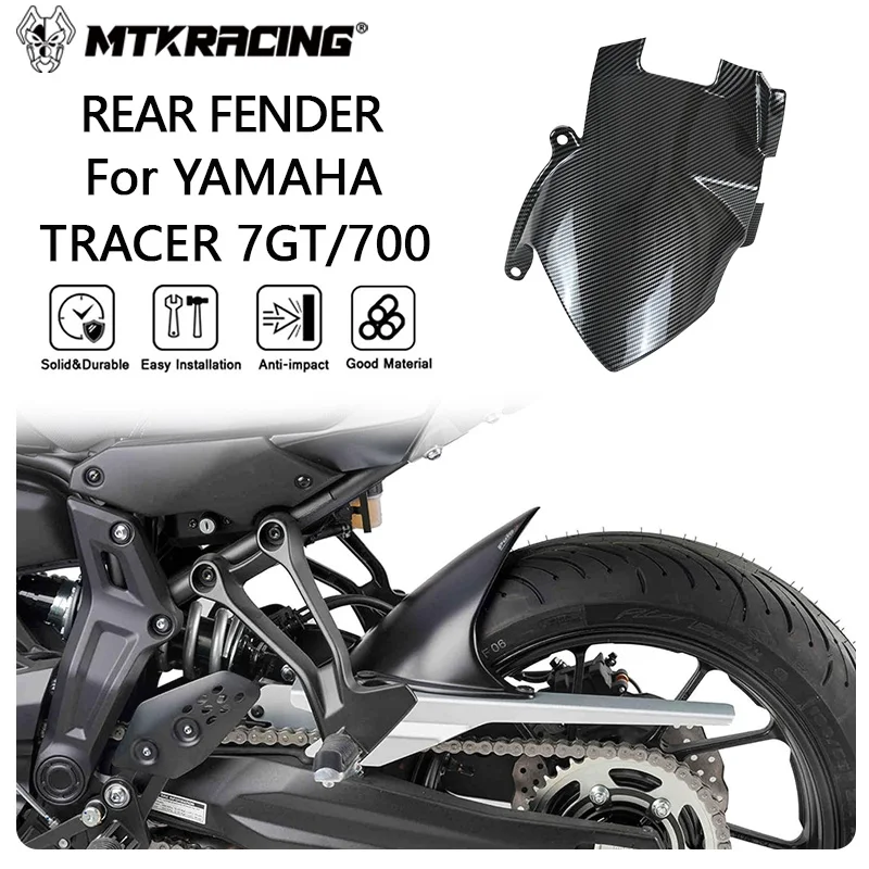 Задний брызговик MTKRACING для YAMAHA MT-07, трассировщик 16-17, трассировщик 7GT 21-24, трассировщик 700, 18-20, задний брызговик мотоцикла, задний удлинитель
Задний брызговик MTKRACING для YAMAHA MT-07, трассировщик 16-17, трассировщик 7GT 21-24, трассировщик 700, 18-20, задний брызговик мотоцикла, задний удлинитель