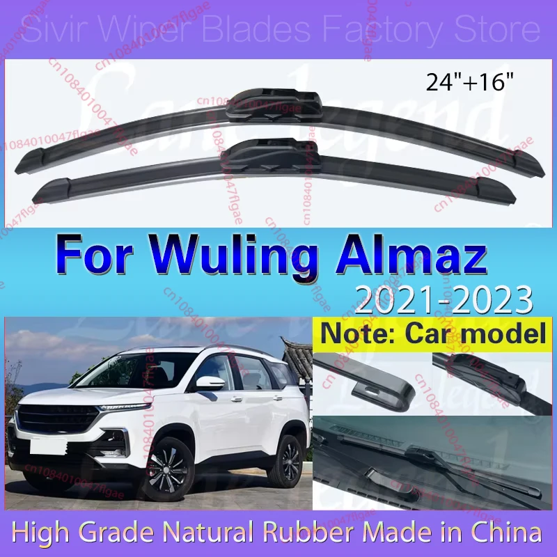 Car Wiper Blades For Wuling Almaz 2021 2022 2023 Hybrid RS Pro EX Windscreen Auto Front Windshield Rain Brush Car Accessories
Car Wiper Blades For Wuling Almaz 2021 2022 2023 Hybrid RS Pro EX Windscreen Auto Front Windshield Rain Brush Car Accessories