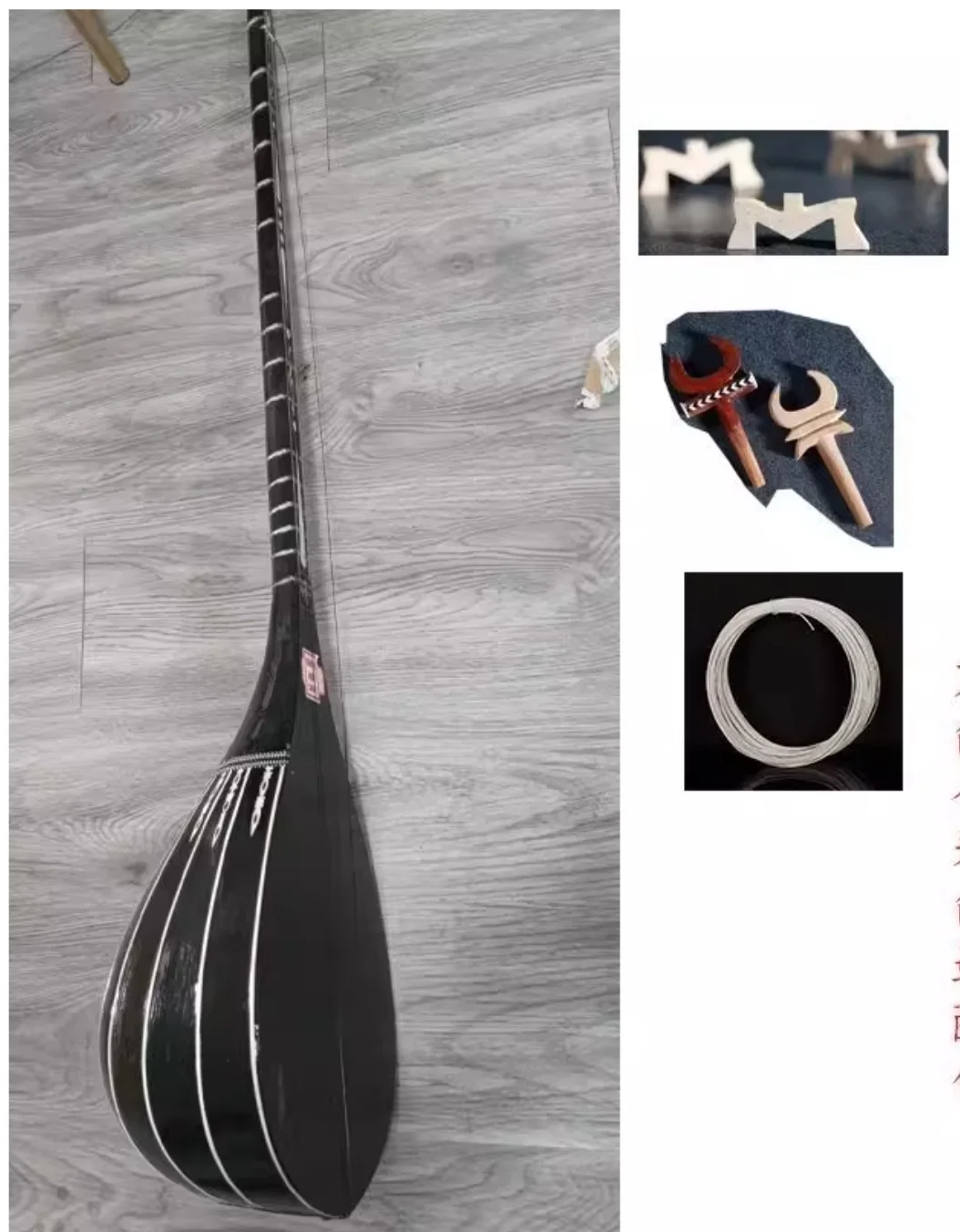 Duttar Handmade stringed instrument