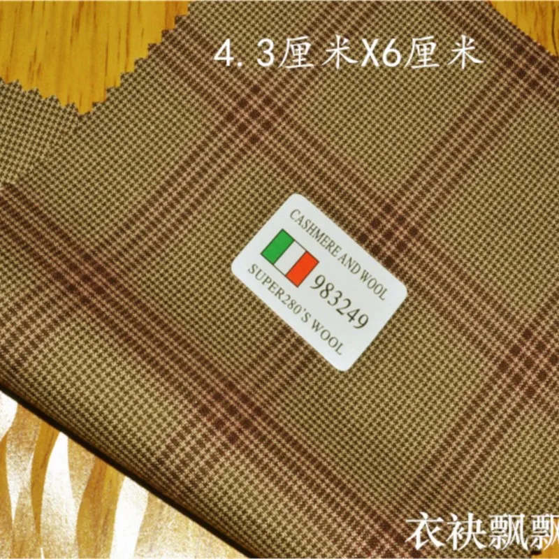Suit fabric non-ironing and anti-wrinkle yellow coffee blue light green black white pants skirts
Suit fabric non-ironing and anti-wrinkle yellow coffee blue light green black white pants skirts