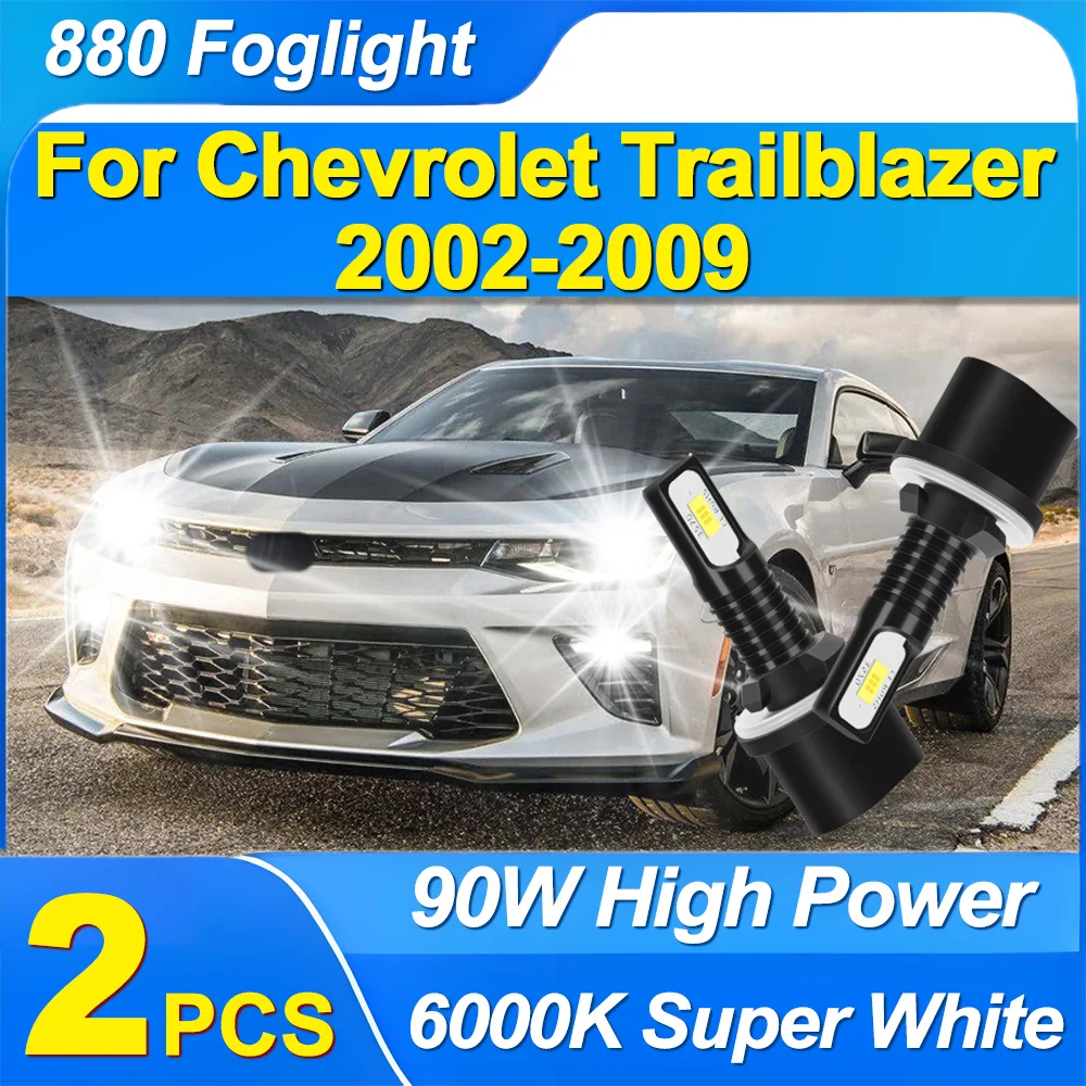 2PCS 90W High Power 880 LED Car Fog Light 20000LM 6000K Super White Auto Fog Lamps 12V For Chevrolet Trailblazer 2002-2009 2003
2PCS 90W High Power 880 LED Car Fog Light 20000LM 6000K Super White Auto Fog Lamps 12V For Chevrolet Trailblazer 2002-2009 2003