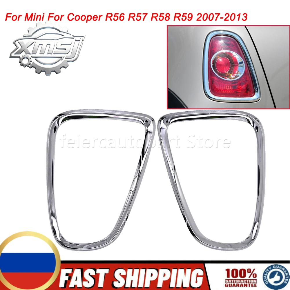 2 piezas de cubierta de luz trasera para coche, color negro o plateado, para Mini Cooper R56 R57 R58 R59 2007-2013 51132752243
2 piezas de cubierta de luz trasera para coche, color negro o plateado, para Mini Cooper R56 R57 R58 R59 2007-2013 51132752243