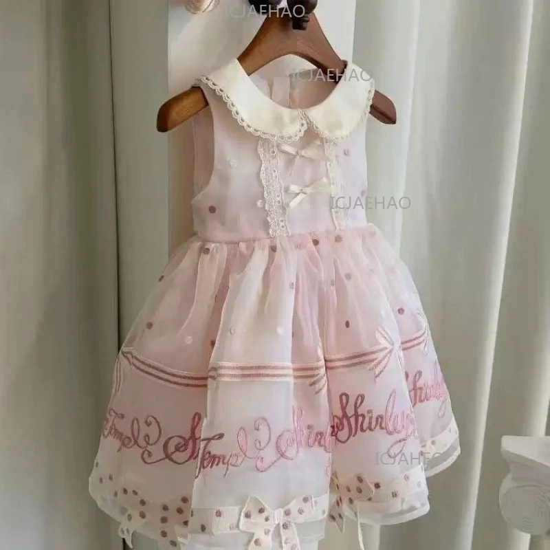 2026 Children Girls Pink Lolita Princess Summer New Sleeveless Dress KidsBirthday Party Costume Embroidery Tulle Tutu Holiday
2026 Children Girls Pink Lolita Princess Summer New Sleeveless Dress KidsBirthday Party Costume Embroidery Tulle Tutu Holiday