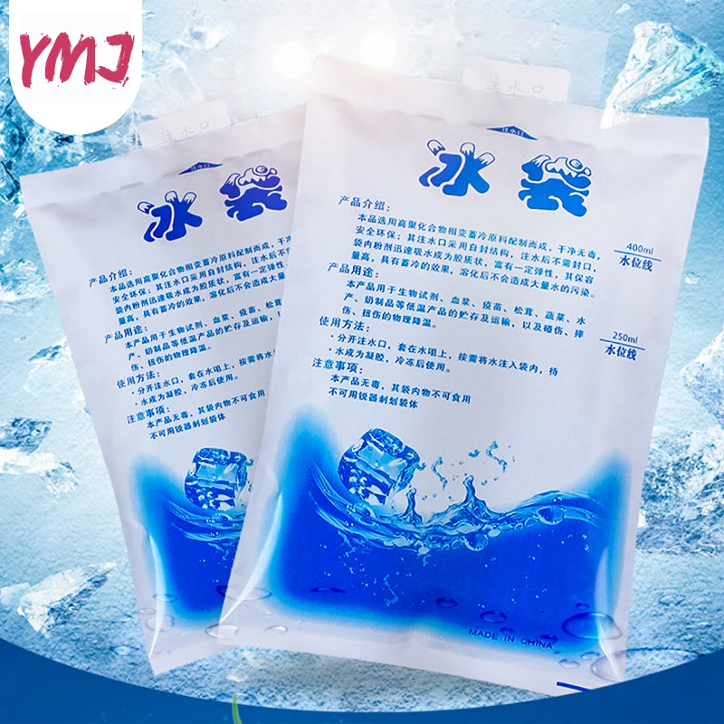 1 Reusable Gel Ice Pack Insulated Dry Cold Ice Pack Gel Cooling Bag Food Fresh Food Ice Pack Lunch Box Food Canned Wine Medical
1 Reusable Gel Ice Pack Insulated Dry Cold Ice Pack Gel Cooling Bag Food Fresh Food Ice Pack Lunch Box Food Canned Wine Medical
