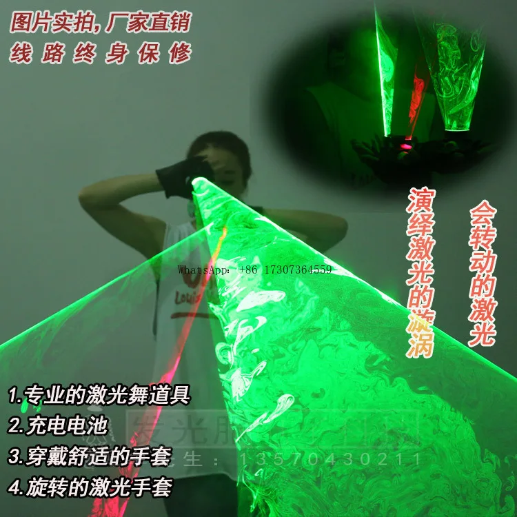 Luminous Gloves Half Finger Laser Light Vortex Gloves Street Dance Roller Skating Props Program Schedule Performance Stage
Luminous Gloves Half Finger Laser Light Vortex Gloves Street Dance Roller Skating Props Program Schedule Performance Stage