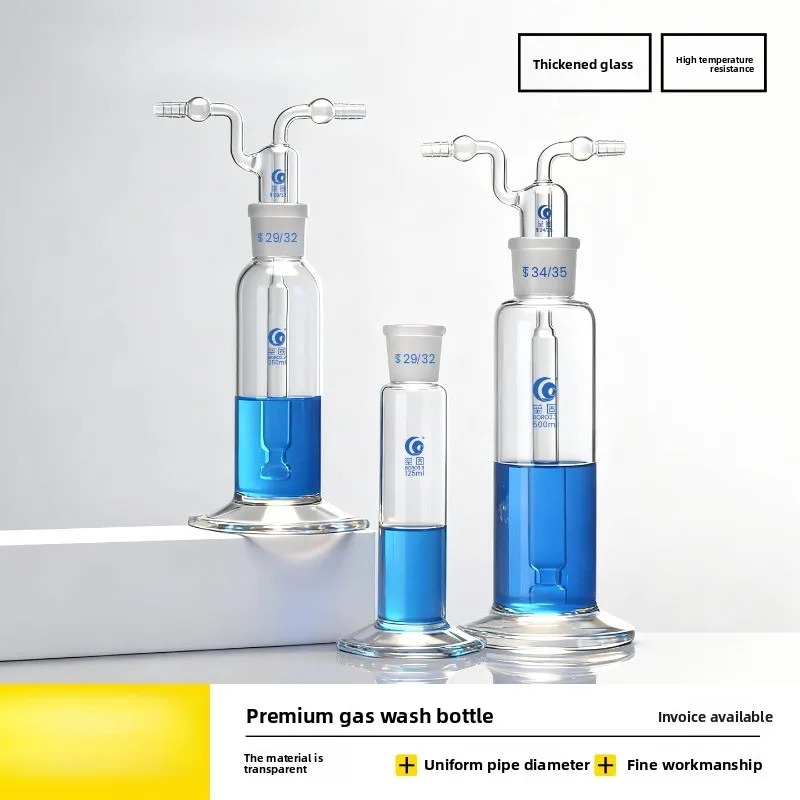 250ml 500ml Thick Wall High Borosilicate Glass Gas Washing Bottle with Large Base Lab Glassware
250ml 500ml Thick Wall High Borosilicate Glass Gas Washing Bottle with Large Base Lab Glassware