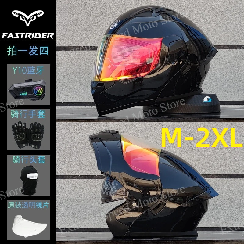 Персонализированный мотоциклетный шлем-модуляр с двойным визором для мужчин и женщин, откидной, для мотогонок, Casco Moto
Персонализированный мотоциклетный шлем-модуляр с двойным визором для мужчин и женщин, откидной, для мотогонок, Casco Moto