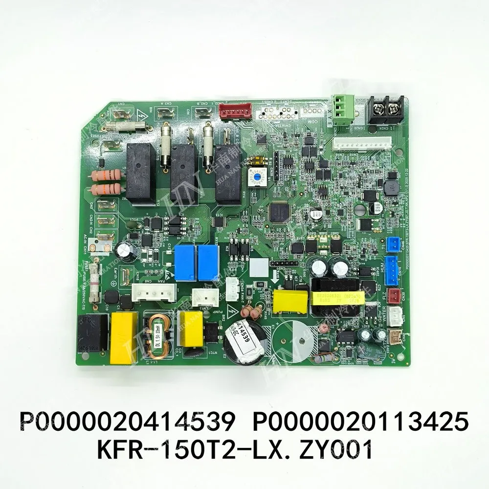 New air conditioning motherboard P0000020414539 P0000020113425 KFR-150T2-LX.ZY001
New air conditioning motherboard P0000020414539 P0000020113425 KFR-150T2-LX.ZY001