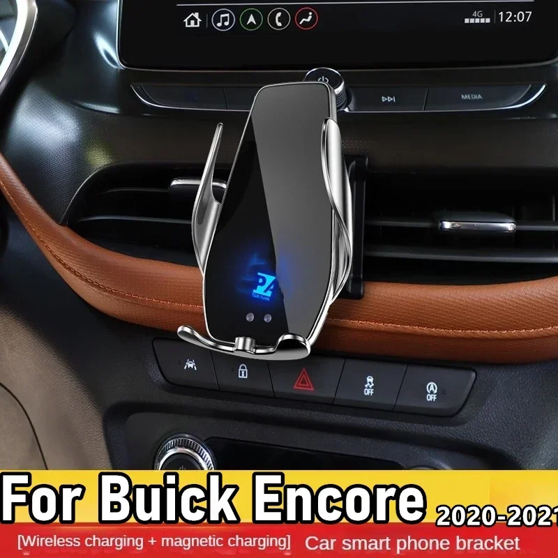 2020-2021 For Buick Encore Phone Holder Wireless Charger Car Mount Navigation Bracket GPS Support
2020-2021 For Buick Encore Phone Holder Wireless Charger Car Mount Navigation Bracket GPS Support