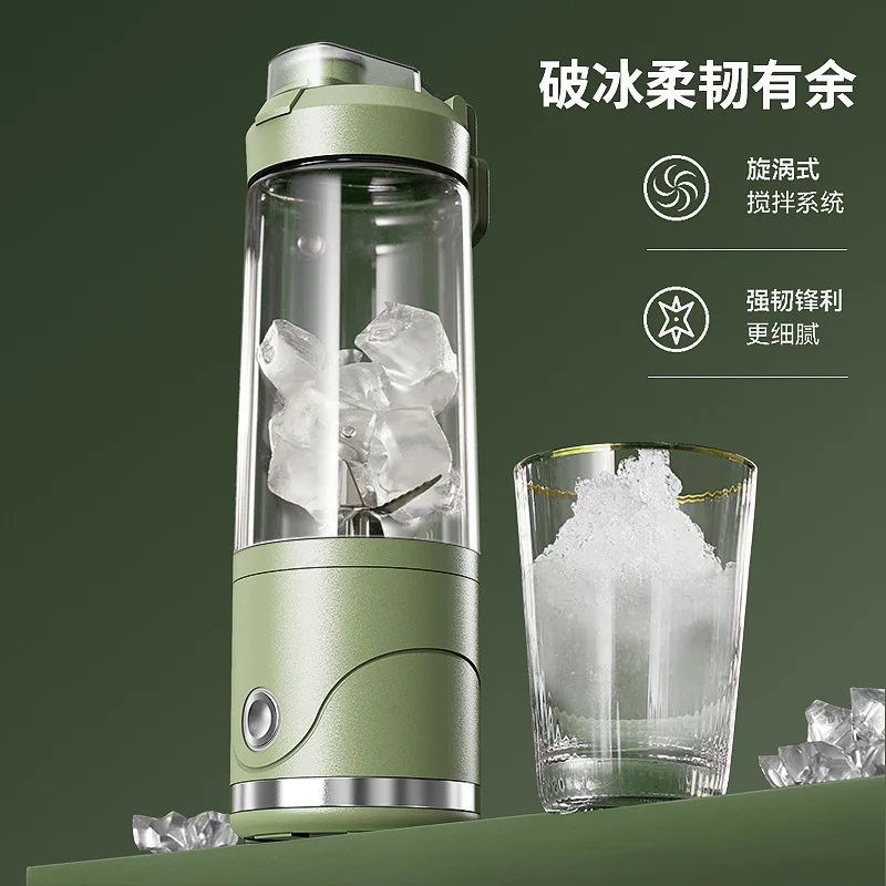 Rechargeable Wireless Juicer, Portable Automatic Mini Blender, Multifunctional Household Machine for Juicing and Ice Crushing
Rechargeable Wireless Juicer, Portable Automatic Mini Blender, Multifunctional Household Machine for Juicing and Ice Crushing