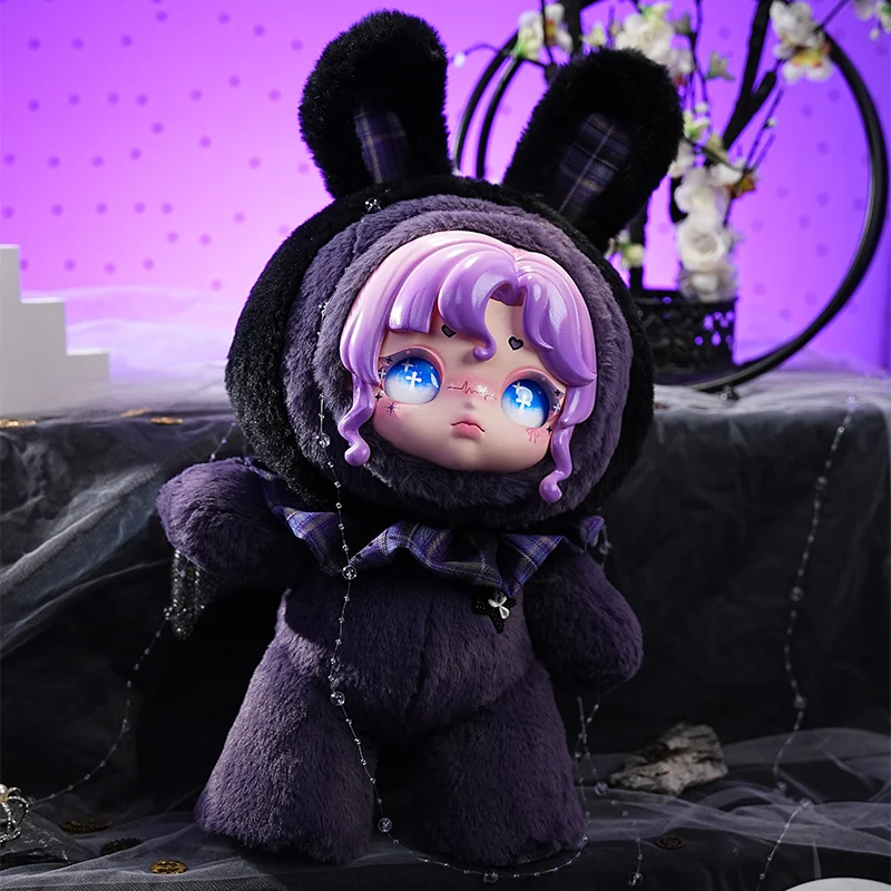 Dumiya Dream Secret Extra Large 45cm Vinyl Plush Doll With Skeleton Joints Fashion Blind Box Toy Girl Birthday Christmas Gift.
Dumiya Dream Secret Extra Large 45cm Vinyl Plush Doll With Skeleton Joints Fashion Blind Box Toy Girl Birthday Christmas Gift.