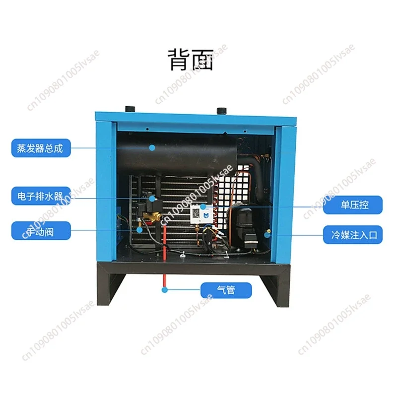Refrigeration Dryer 1.5 Cubic Meters with Filter Air Compressor Compressed Air Cold Dryer Drying Equipment Air Compressor
Refrigeration Dryer 1.5 Cubic Meters with Filter Air Compressor Compressed Air Cold Dryer Drying Equipment Air Compressor
