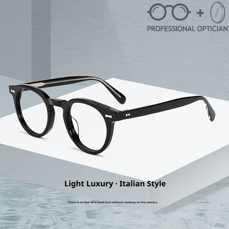Personalized Round Acetate Glasses for Small Face,Lightweight Vintage Eyewear Prescription-Ready Retro Frame Progressive Glasses
Personalized Round Acetate Glasses for Small Face,Lightweight Vintage Eyewear Prescription-Ready Retro Frame Progressive Glasses