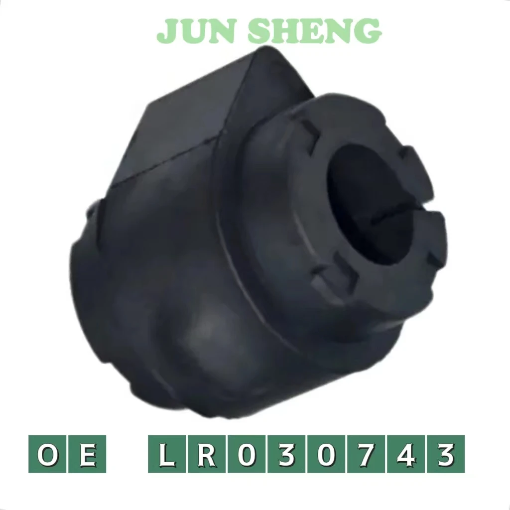 Автозапчасти, рулонная втулка LR030743 для Land Rover RANGE ROVER EVOQUE
Автозапчасти, рулонная втулка LR030743 для Land Rover RANGE ROVER EVOQUE