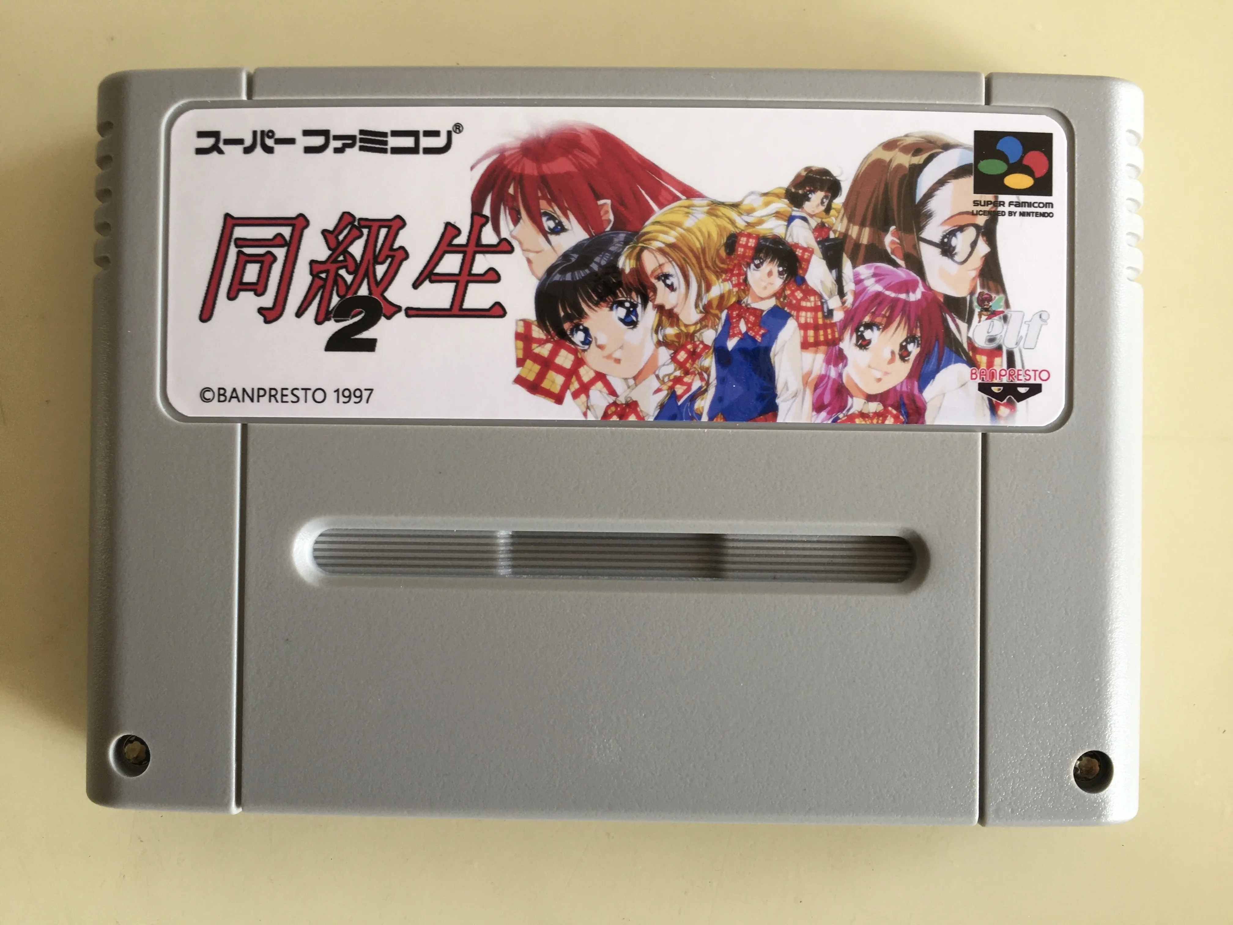 16-битные игровые карты SFC: Doukyusei 2
16-битные игровые карты SFC: Doukyusei 2