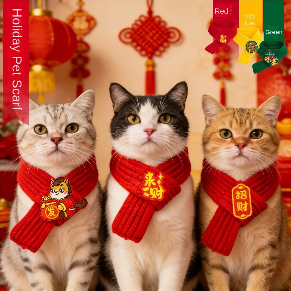 Year of the Horse Cat Dog Scarf Handmade Weaving Pet Scarf Warm Joyful Pet New Year Jewelry Cat Dog Universal 2026 new
Year of the Horse Cat Dog Scarf Handmade Weaving Pet Scarf Warm Joyful Pet New Year Jewelry Cat Dog Universal 2026 new