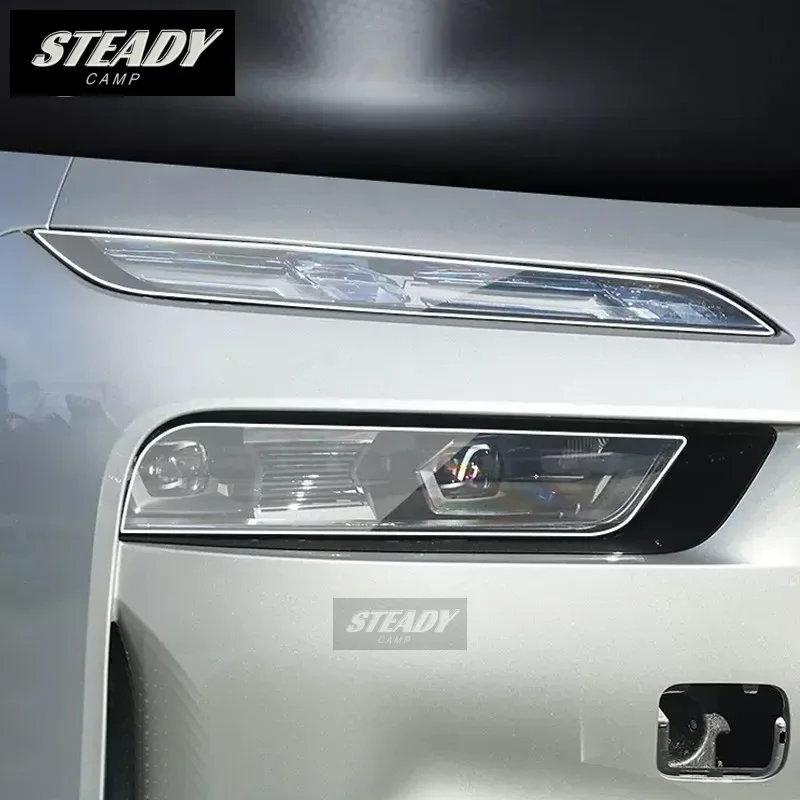 Для BMW G70 I7 2022-2023, внешняя фара автомобиля, защита от царапин, аксессуары для ремонта, прозрачные
Для BMW G70 I7 2022-2023, внешняя фара автомобиля, защита от царапин, аксессуары для ремонта, прозрачные