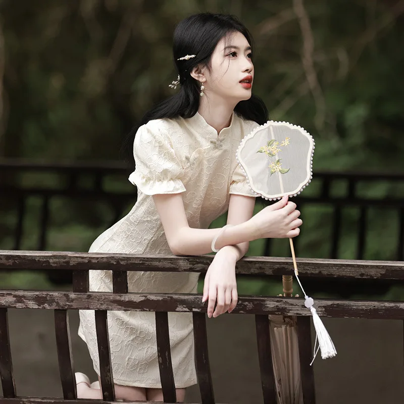 Beige Short Traditional Chinese Cheongsam 2024 New Young Girl Retro Jacquard Dress Summer Qipao Dress
Beige Short Traditional Chinese Cheongsam 2024 New Young Girl Retro Jacquard Dress Summer Qipao Dress