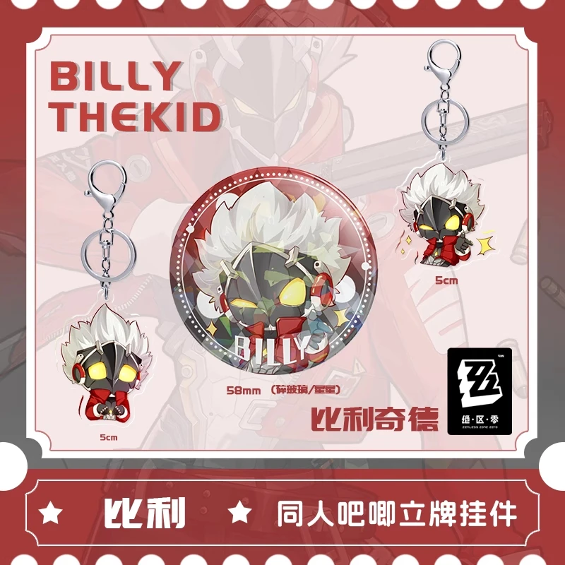 Zenless Zone Zero Billy The Kid Anime Acrylic Stand Figure Model Pendant Keychain Badge Cosplay Decor for Friends Xmas Gift
Zenless Zone Zero Billy The Kid Anime Acrylic Stand Figure Model Pendant Keychain Badge Cosplay Decor for Friends Xmas Gift
