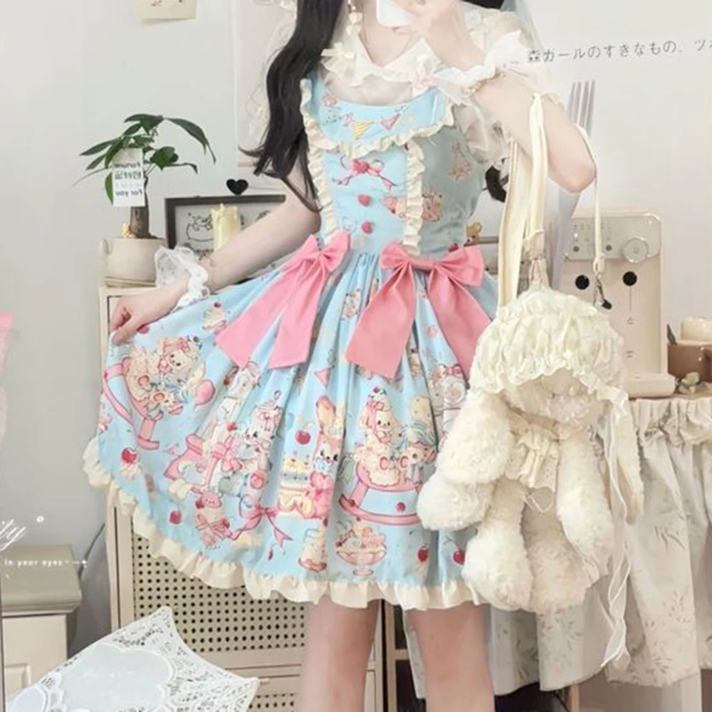 Bear original cake cute rabbit lolita genuine versatile cute sweet lolita jsk puffy bodycon dress Regular Fit
Bear original cake cute rabbit lolita genuine versatile cute sweet lolita jsk puffy bodycon dress Regular Fit