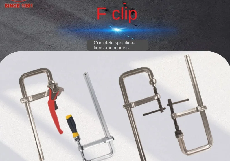 Carpenter's Clamp Holder Multi-Function Fixture Clamping Device Forging U-Clip
Carpenter's Clamp Holder Multi-Function Fixture Clamping Device Forging U-Clip