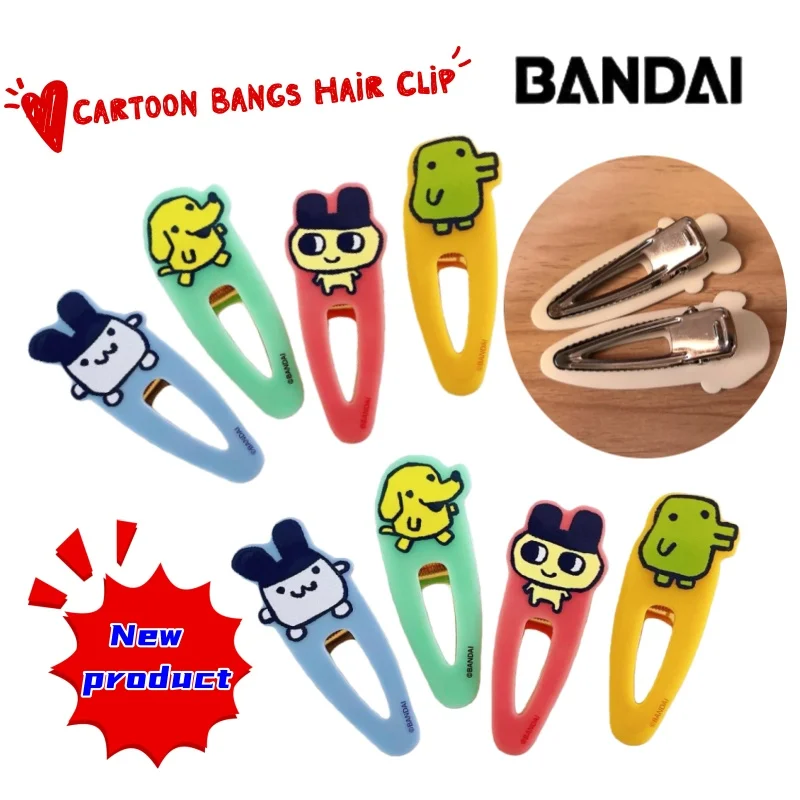 New Tamagotchi high color value sweet hairpin cartoon cute student bangs hair side broken hairpin decoration girl birthday gift
New Tamagotchi high color value sweet hairpin cartoon cute student bangs hair side broken hairpin decoration girl birthday gift