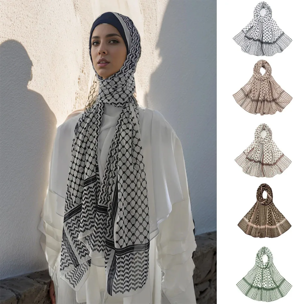 New 170*80cm Keffiyeh Scarf Printed Chiffon Arab Women Scarf Breathable Palestine Scarf Hijab
New 170*80cm Keffiyeh Scarf Printed Chiffon Arab Women Scarf Breathable Palestine Scarf Hijab
