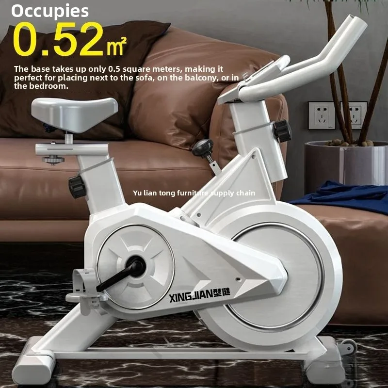 LTT Spinning Bike Smart Home Exercise Bike Sports Equipment Indoor Pedal Bike
LTT Spinning Bike Smart Home Exercise Bike Sports Equipment Indoor Pedal Bike