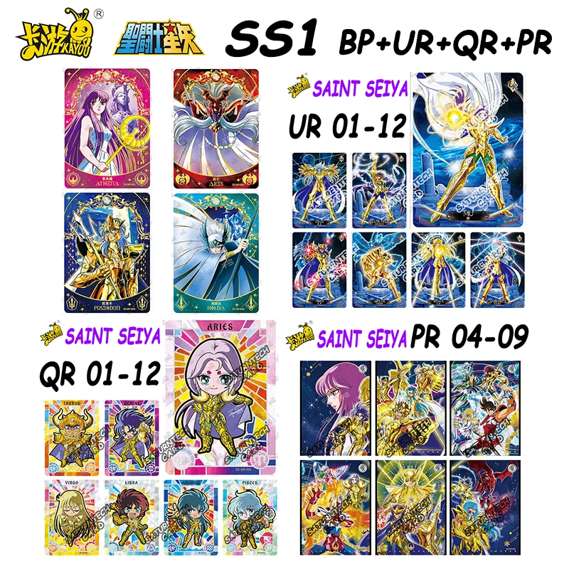 Original Saint Seiya Card SS1 Kayou BP UR QR PR Full Set Athena Hades Poseidon Anime Card Awakening Collection Card Toy
Original Saint Seiya Card SS1 Kayou BP UR QR PR Full Set Athena Hades Poseidon Anime Card Awakening Collection Card Toy