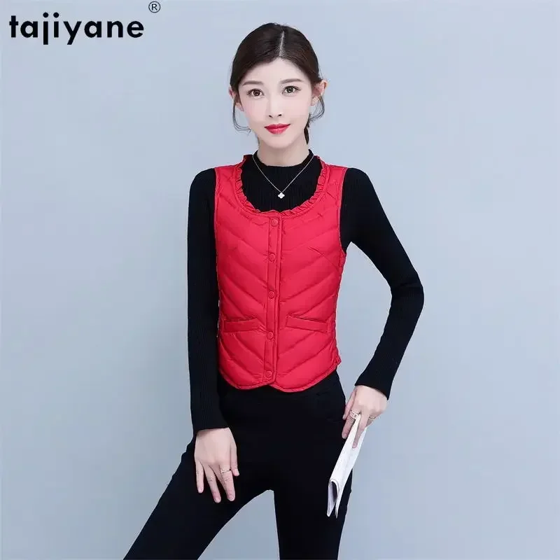 Tajiyane 90% White Goose Down Vest Female Autumn Winter Light Thin Down Jacket for Women Waist Protection Bottoming Undershirt
Tajiyane 90% White Goose Down Vest Female Autumn Winter Light Thin Down Jacket for Women Waist Protection Bottoming Undershirt