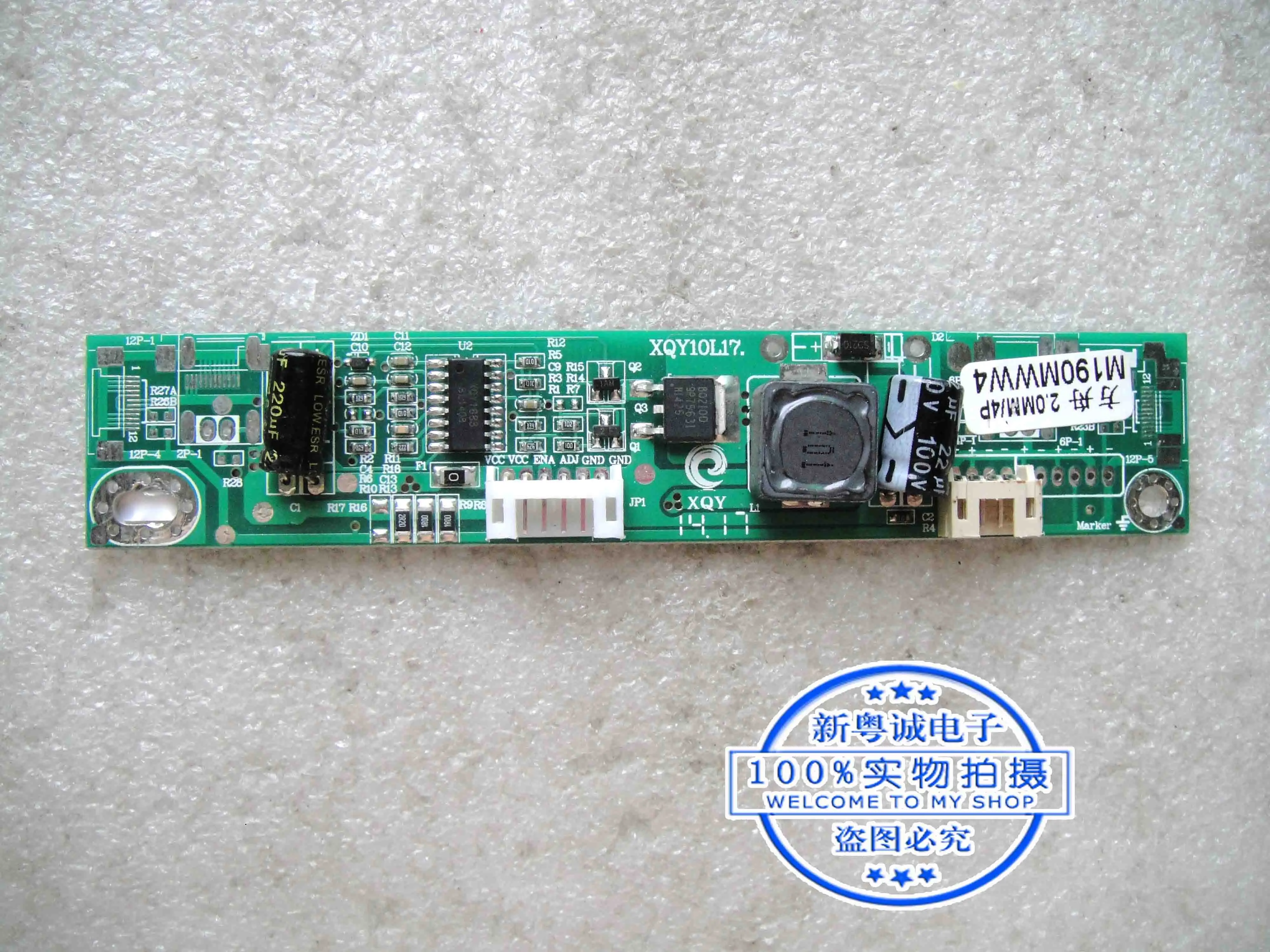 LS24C350BL constant current plate LS24C350BL/XF High voltage bar XQY10L17 4 pins
LS24C350BL constant current plate LS24C350BL/XF High voltage bar XQY10L17 4 pins