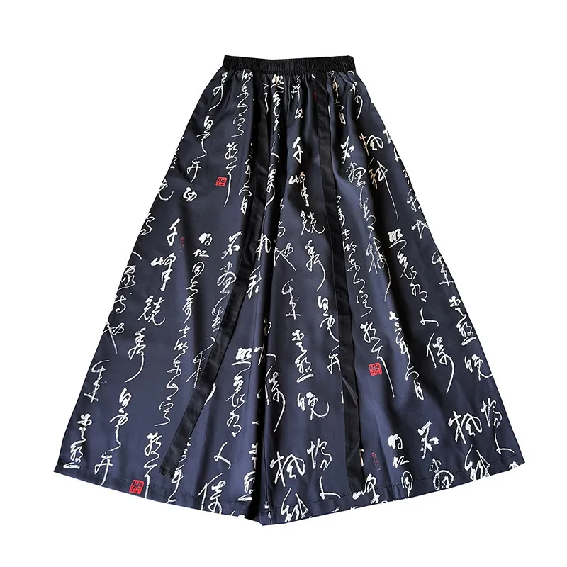 2026 Spring Men Wide Leg Pants Men Print Elastic Waist Loose Trousers Men Streetwear Samurai Casual Joggers Vintage Long Pants
2026 Spring Men Wide Leg Pants Men Print Elastic Waist Loose Trousers Men Streetwear Samurai Casual Joggers Vintage Long Pants