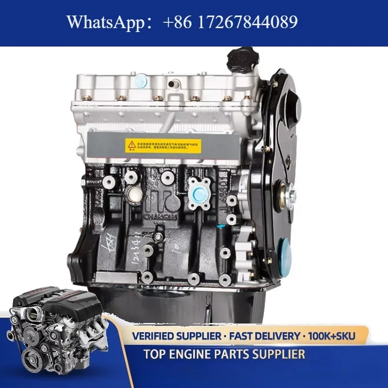 High Quality 51KW CB10 Engine Assembly 4 Cylinder Motor Accesorios for Changan Star Factory Motor diesel Engine
High Quality 51KW CB10 Engine Assembly 4 Cylinder Motor Accesorios for Changan Star Factory Motor diesel Engine