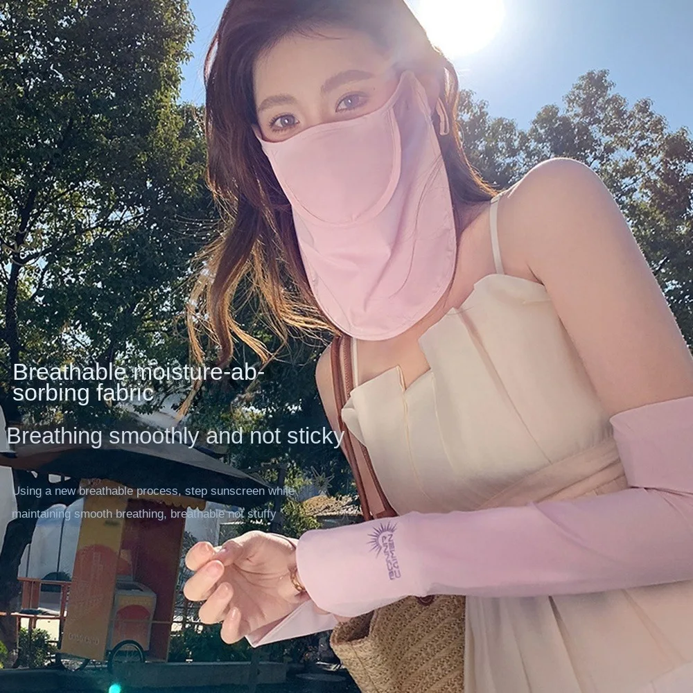 UV Protection Summer Sun Protection Set Breathable Solid Color Summer Ice Sleeve Face Protection Dustproof Sunscreen Face Cover
UV Protection Summer Sun Protection Set Breathable Solid Color Summer Ice Sleeve Face Protection Dustproof Sunscreen Face Cover