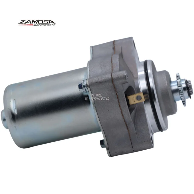 31210-HP2-671 Start Motor Starter for ATV125TRX90 R50 FOURTRAX
31210-HP2-671 Start Motor Starter for ATV125TRX90 R50 FOURTRAX