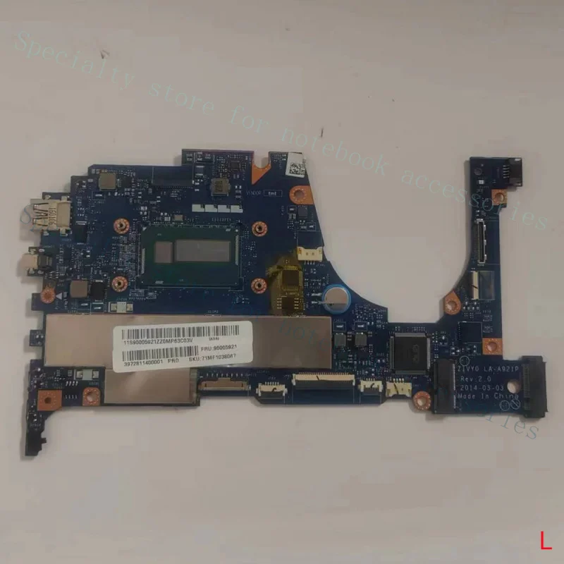 Материнская плата A+ для ноутбука Lenovo YOGA 2 13 SR16Q I3-4010U LA-A921P 4519QY3819
Материнская плата A+ для ноутбука Lenovo YOGA 2 13 SR16Q I3-4010U LA-A921P 4519QY3819