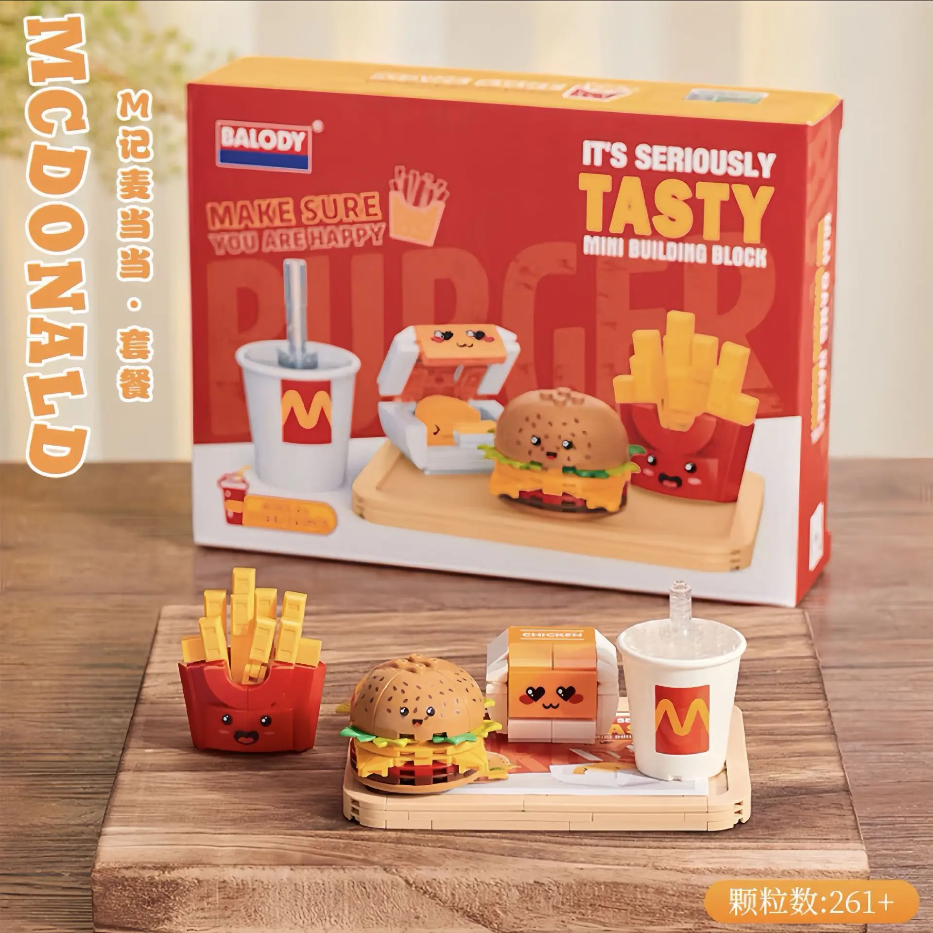 261Pcs Hamburger Building Blocks French Fries Fried Chicken Models Bricks Cartoon Fast Food Set Children's Toys Kids Gifts
261Pcs Hamburger Building Blocks French Fries Fried Chicken Models Bricks Cartoon Fast Food Set Children's Toys Kids Gifts