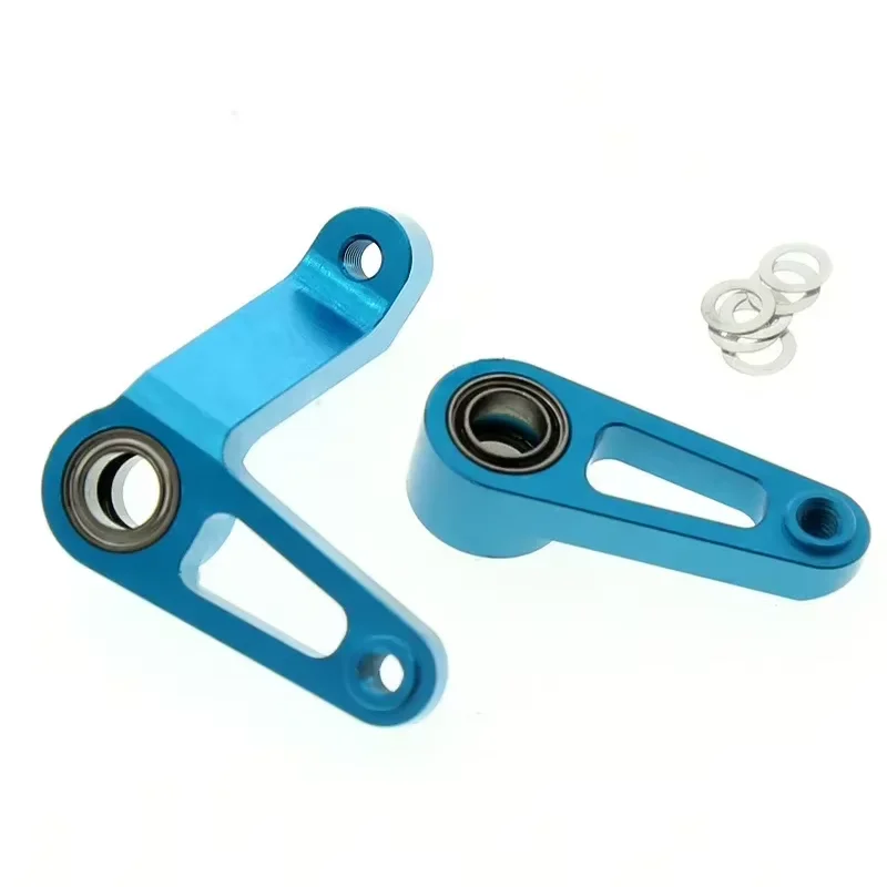 RC upgrade accessories TD4 metal steering arm steering axle rudder base rocker arm steering curved arm set
RC upgrade accessories TD4 metal steering arm steering axle rudder base rocker arm steering curved arm set