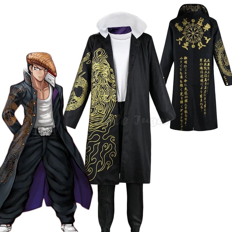 Japanese Anime Danganronpa Mondo Owada Cosplay Costume Men Halloween Party Stage Show Jacket Tops Pant Sets C175M91
Japanese Anime Danganronpa Mondo Owada Cosplay Costume Men Halloween Party Stage Show Jacket Tops Pant Sets C175M91