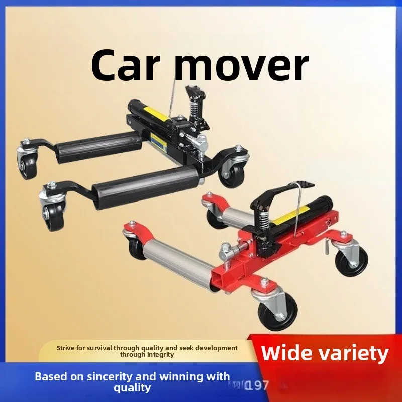 Manual Hydraulic Car Jack Towing Tool Car Move Device Emergency Towing Trailer Helper US Europe Markets Car Mover Traction Tool
Manual Hydraulic Car Jack Towing Tool Car Move Device Emergency Towing Trailer Helper US Europe Markets Car Mover Traction Tool