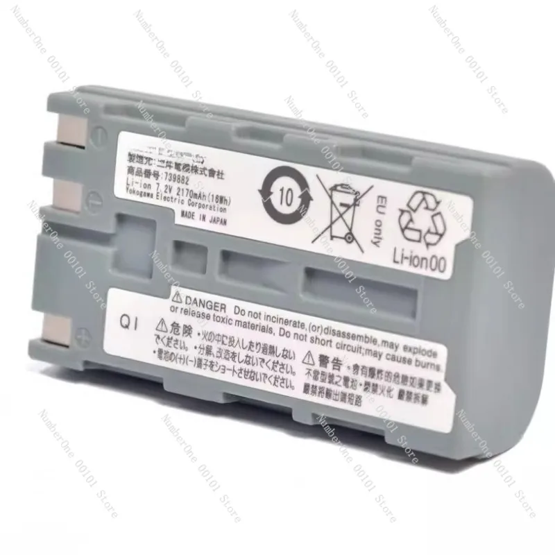 AQ1200A/B/C AQ1205A/E AQ1000 AQ1210 Batteries, Long-Lasting Energy for AQ Series Devices
AQ1200A/B/C AQ1205A/E AQ1000 AQ1210 Batteries, Long-Lasting Energy for AQ Series Devices