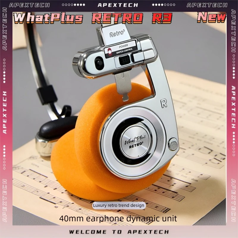 Беспроводные Bluetooth-наушники 2026 WhatPlus Retro R3: портативные, легкие, роскошные, модные, с динамическим драйвером 40 мм
Беспроводные Bluetooth-наушники 2026 WhatPlus Retro R3: портативные, легкие, роскошные, модные, с динамическим драйвером 40 мм