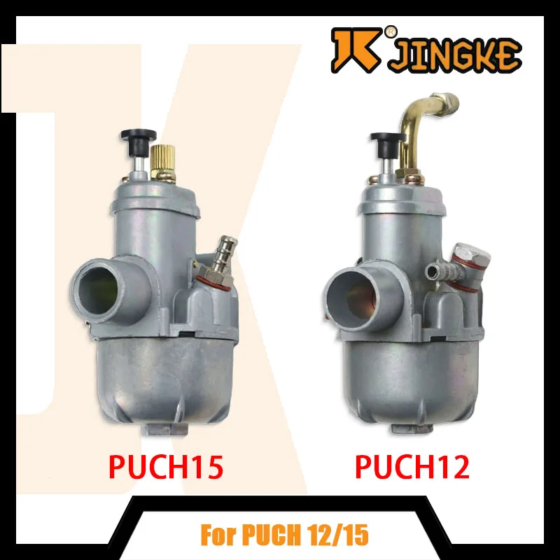 12mm 15mm Motorcycle Carburetor For Mini Scooter Moped Tuning Parts For Puch Maxi Bing Carburetor Stock E50 50cc
12mm 15mm Motorcycle Carburetor For Mini Scooter Moped Tuning Parts For Puch Maxi Bing Carburetor Stock E50 50cc