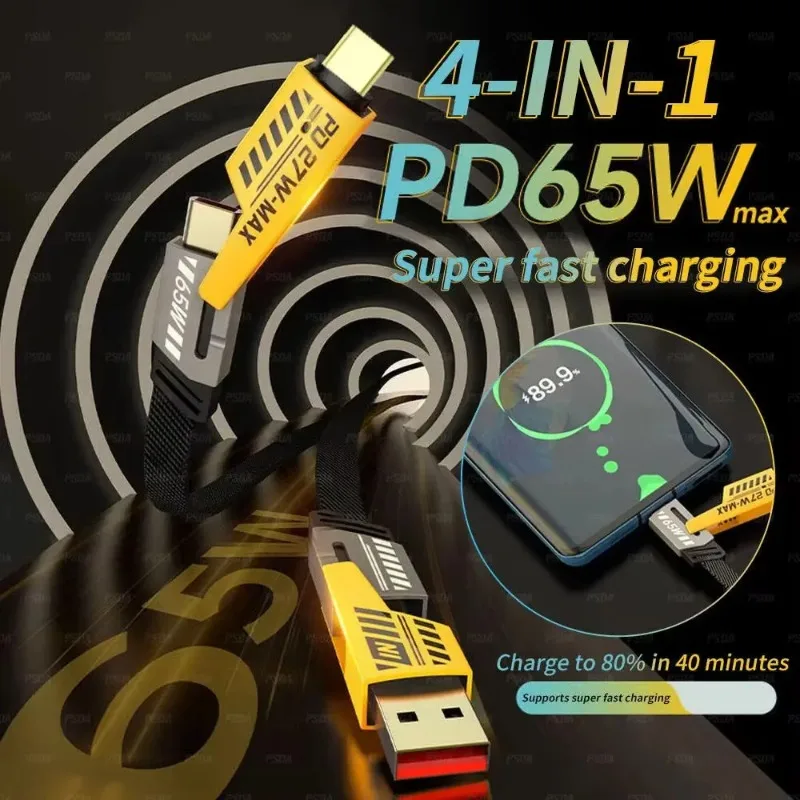 New Mecha Data Cable Four-in-One Super Fast Charging PD27W Charging Dual Type-c65W Fast Charging Cable Multifunction
New Mecha Data Cable Four-in-One Super Fast Charging PD27W Charging Dual Type-c65W Fast Charging Cable Multifunction