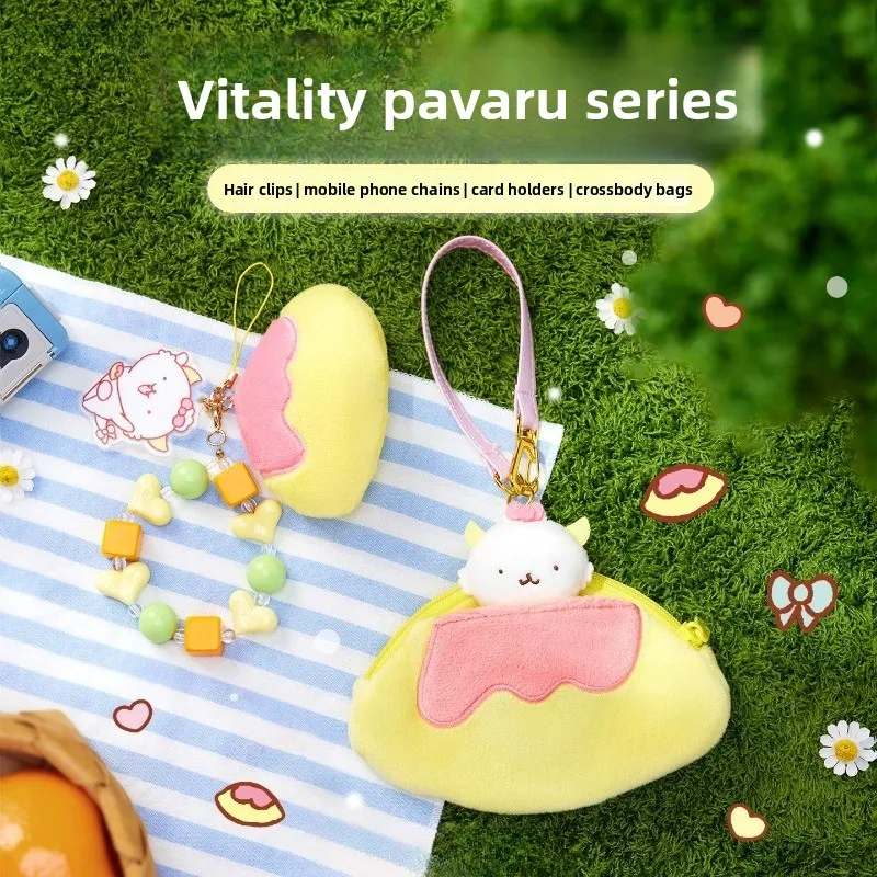 Оригинальный брелок-кошелек Sanrio Genki Power Series, многофункциональный аксессуар для повседневного использования, милый подарок для друзей
Оригинальный брелок-кошелек Sanrio Genki Power Series, многофункциональный аксессуар для повседневного использования, милый подарок для друзей