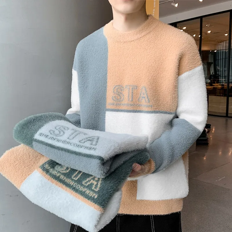 Sweater Men Streetwear Autumn Winter Hip hop color stitching Casual Pullover Knitted Thick Sweater pull Jumper top
Sweater Men Streetwear Autumn Winter Hip hop color stitching Casual Pullover Knitted Thick Sweater pull Jumper top